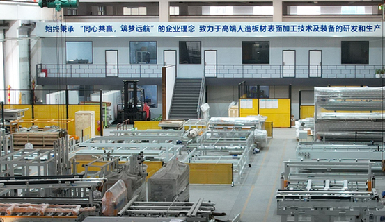 HPL Production Line