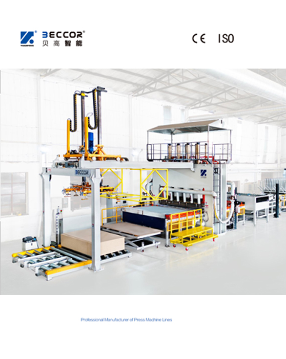 short cycle hot press line