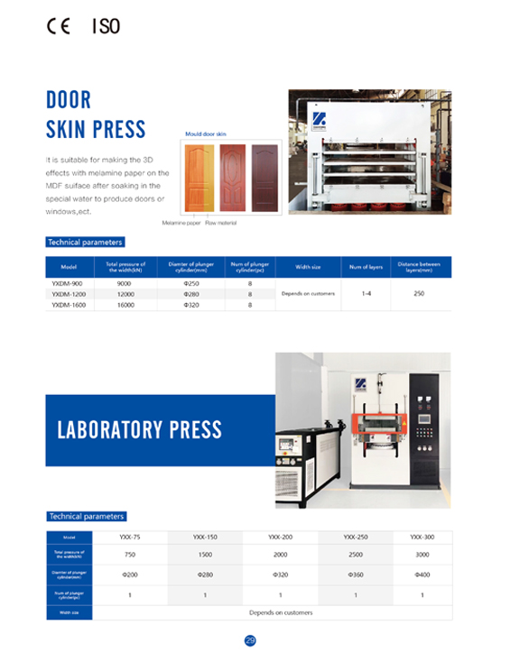 door skin hot press machine