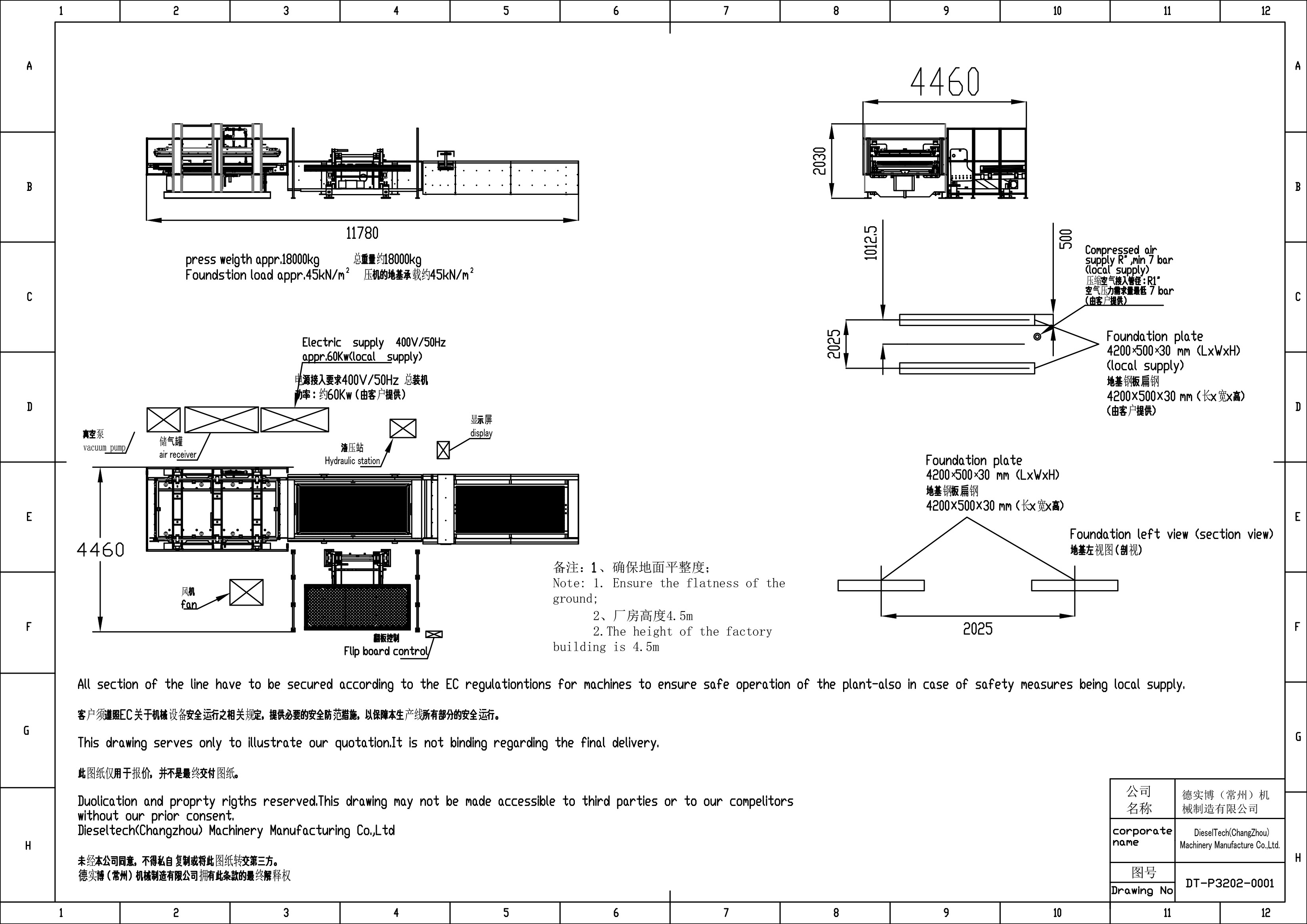 Auto 3D Membrane Press Machine