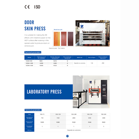 test hot press machine